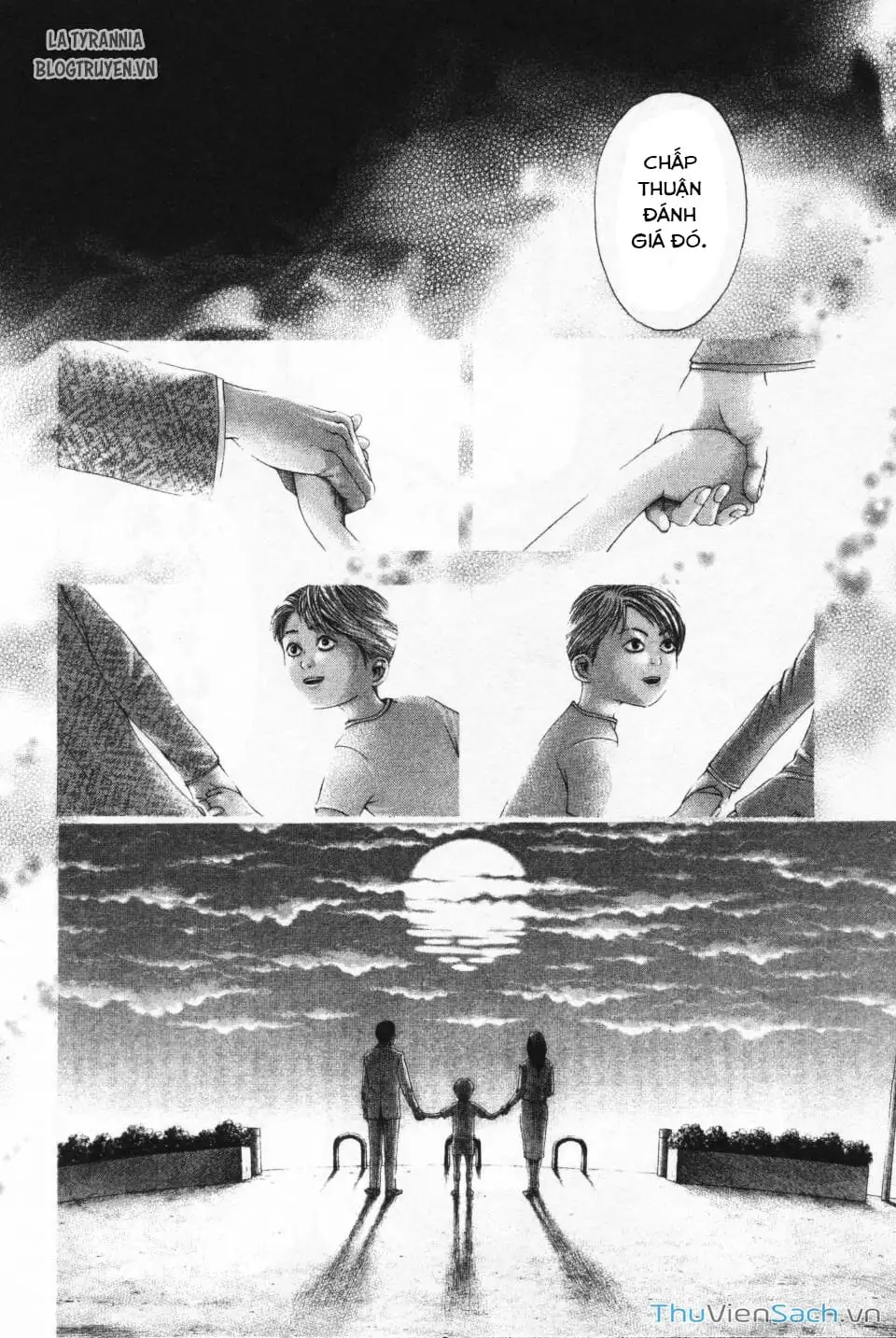 Chapter 115 - Image 16