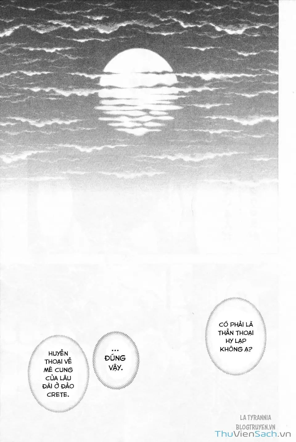 Chapter 115 - Image 17