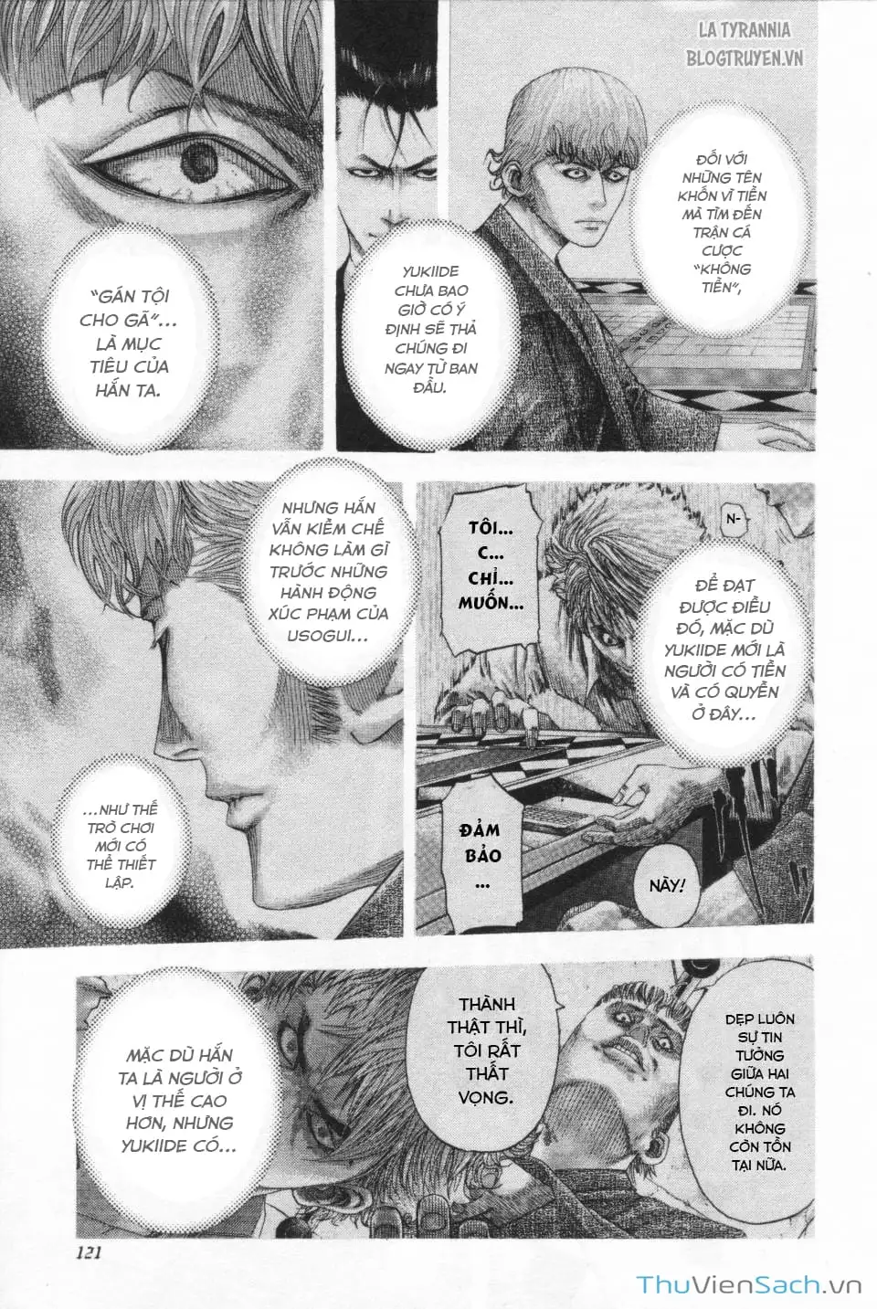 Chapter 115 - Image 3
