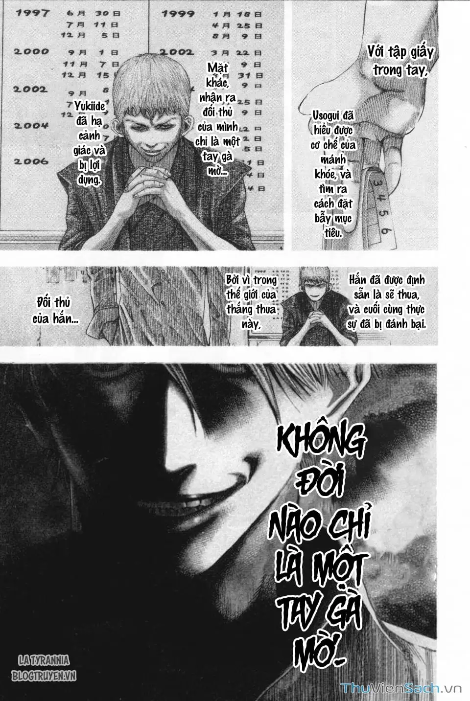 Chapter 115 - Image 5