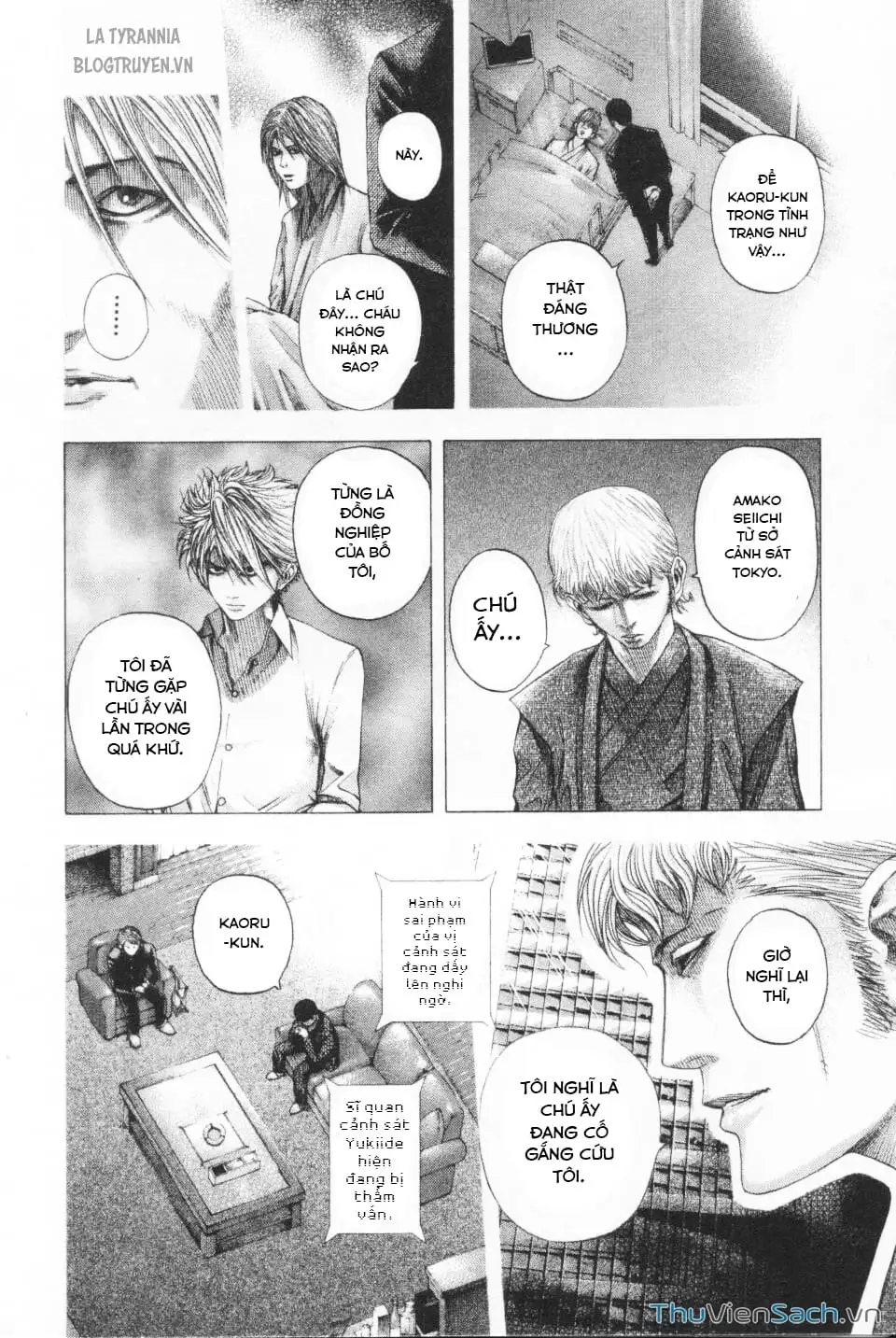 Chapter 115 - Image 8