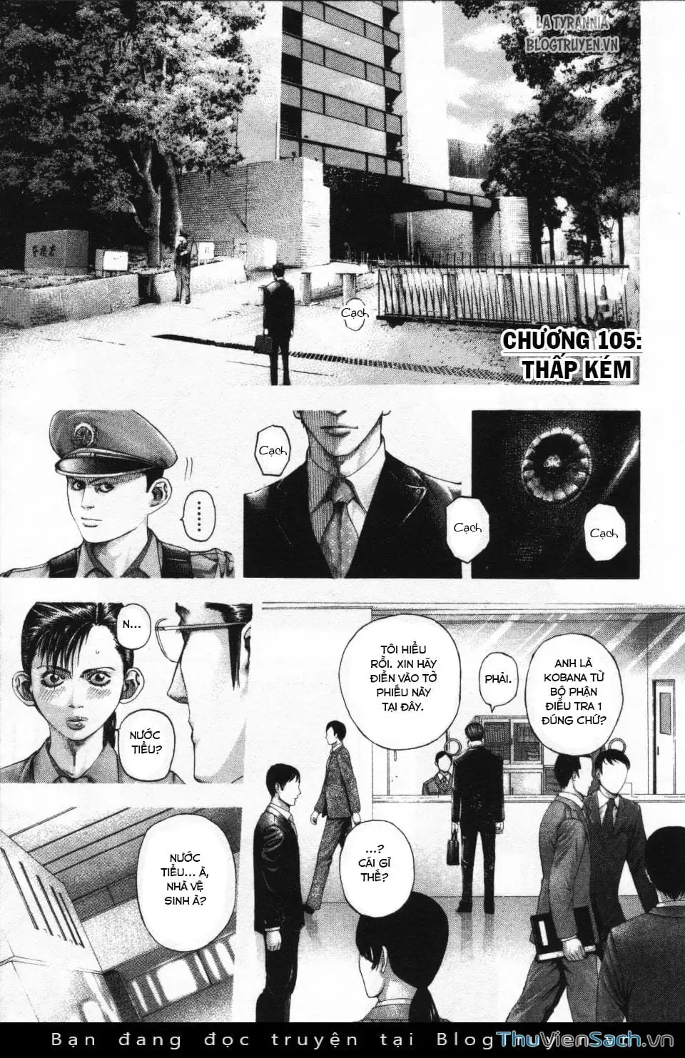 Chapter 116 - Image 2