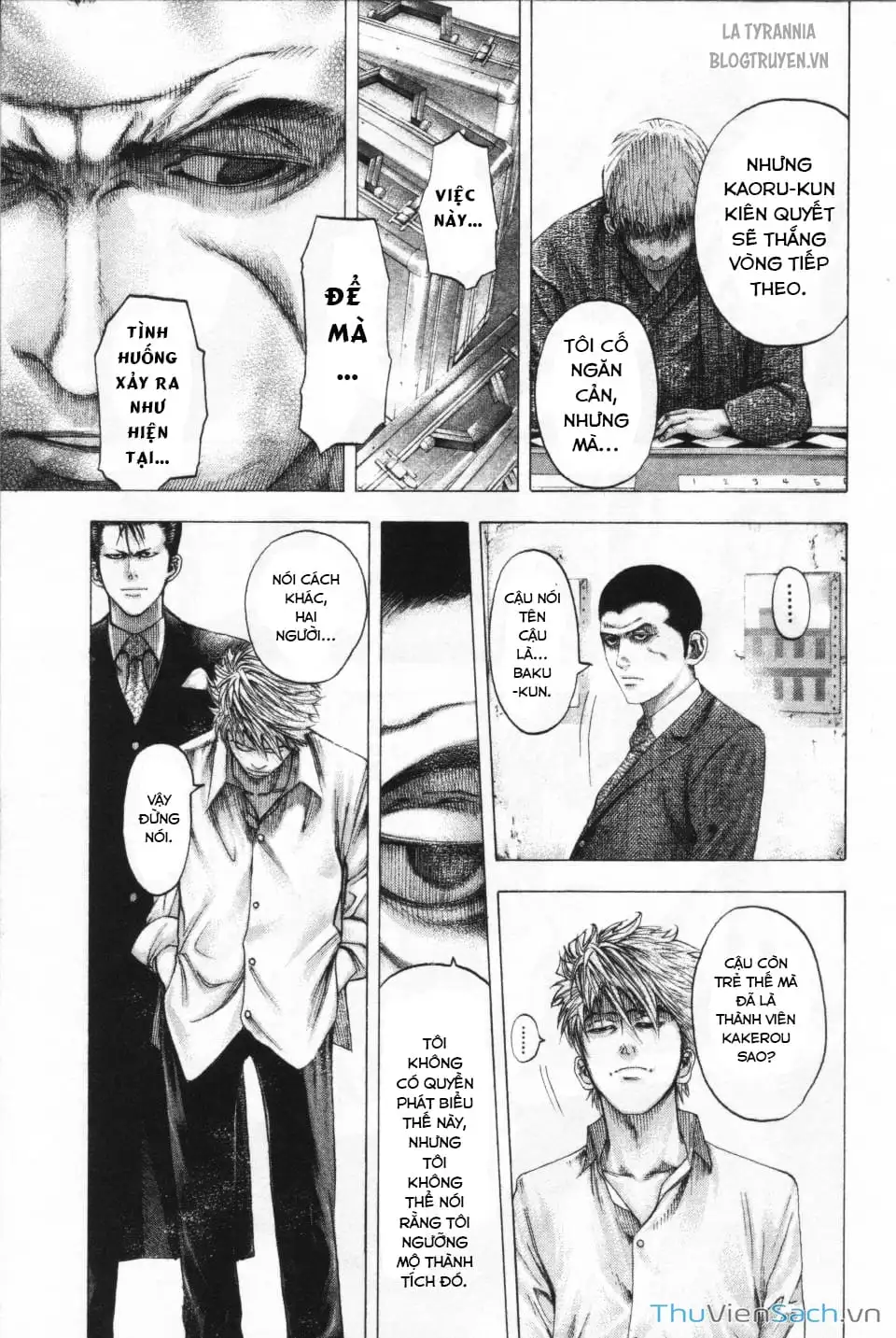 Chapter 116 - Image 12