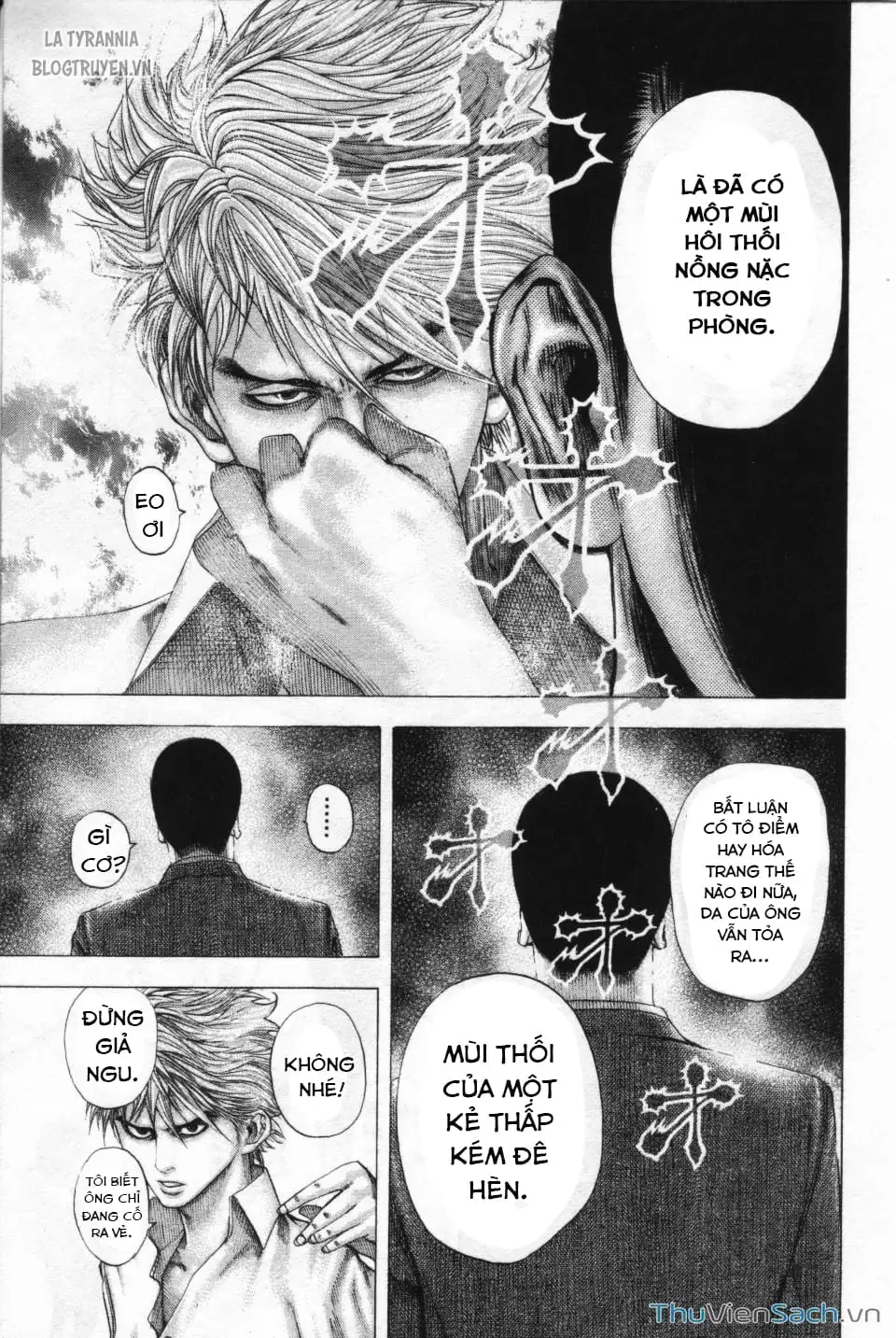 Chapter 116 - Image 14