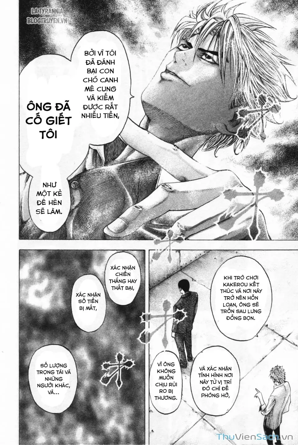 Chapter 116 - Image 15