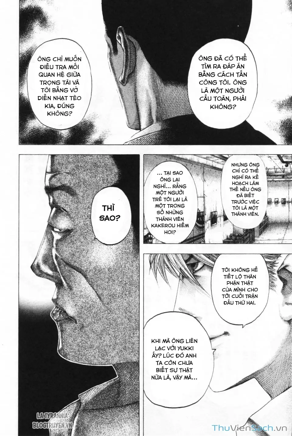 Chapter 116 - Image 17