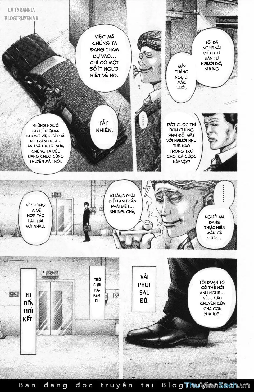 Chapter 116 - Image 4