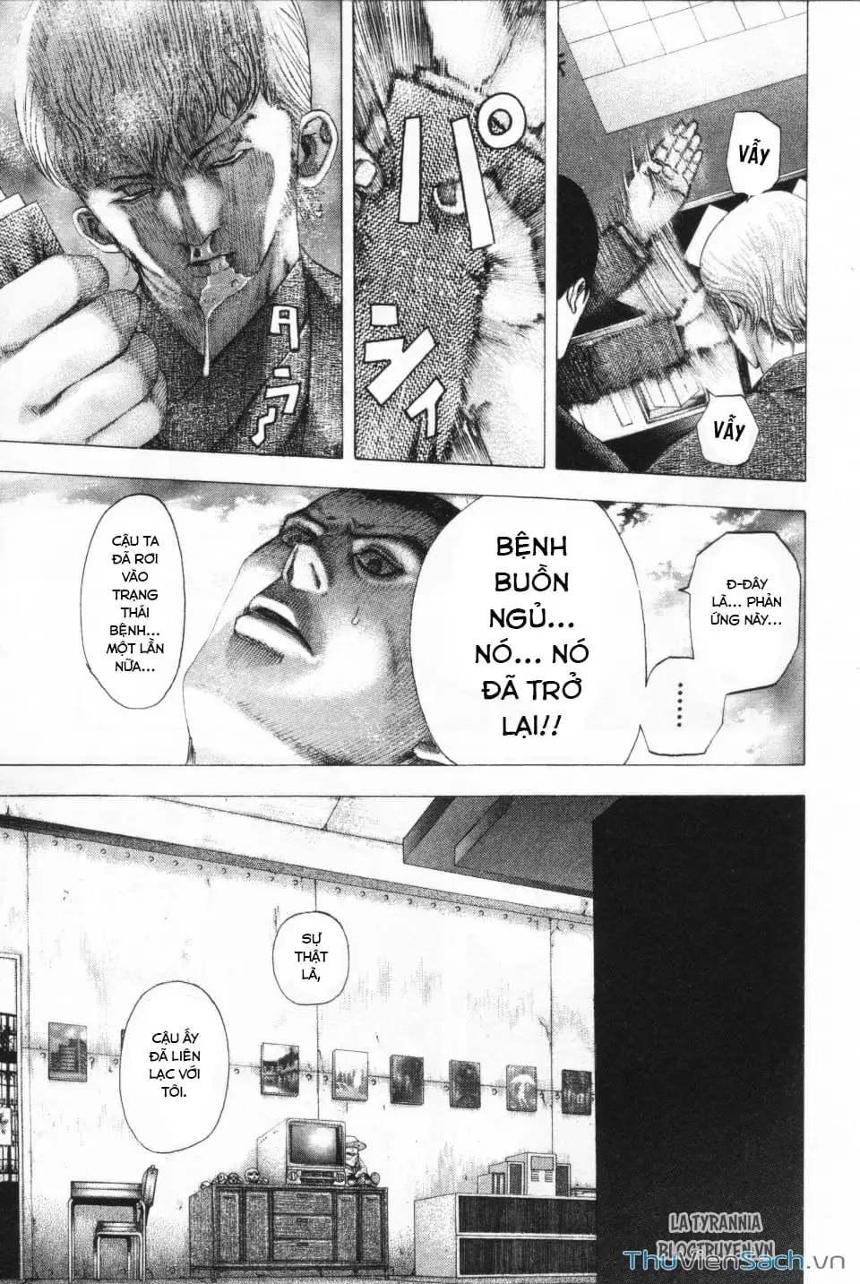 Chapter 116 - Image 10