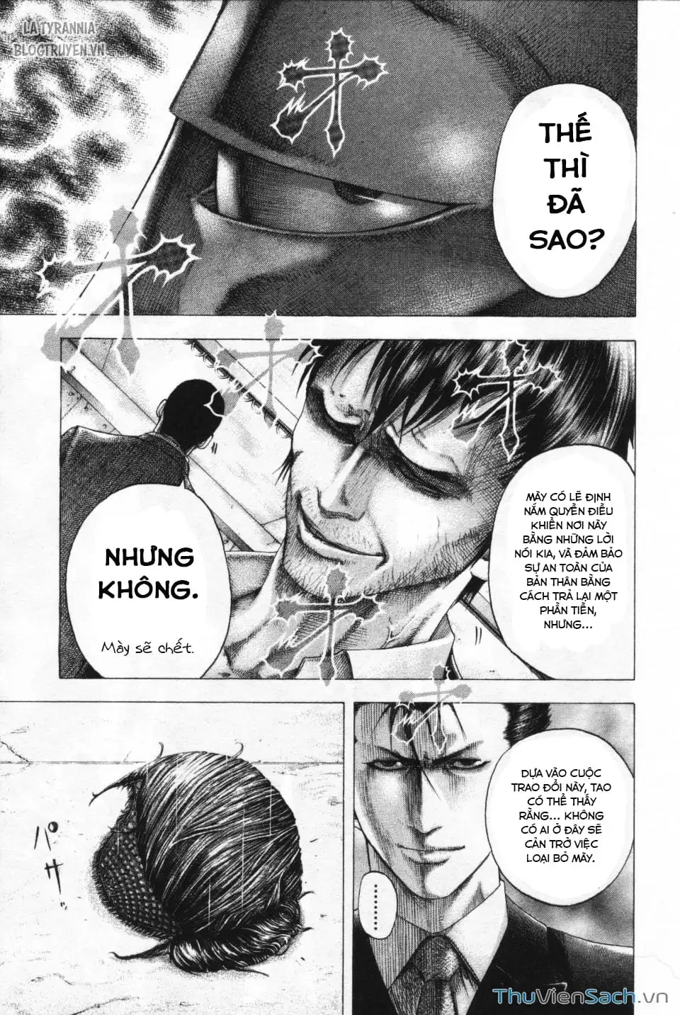 Chapter 117 - Image 1