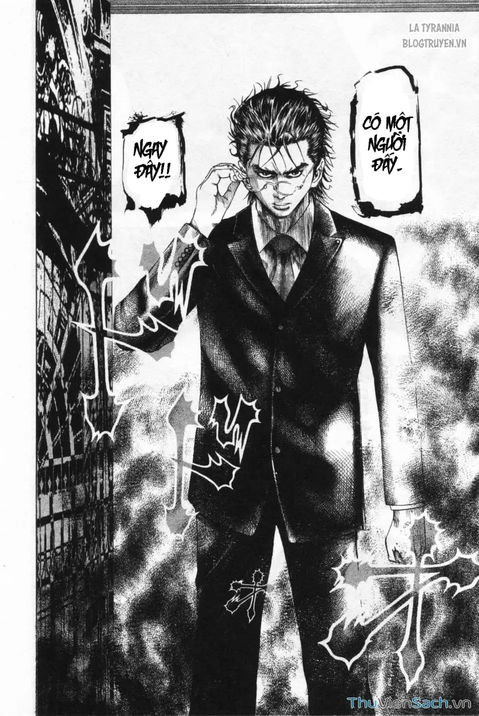 Chapter 117 - Image 2
