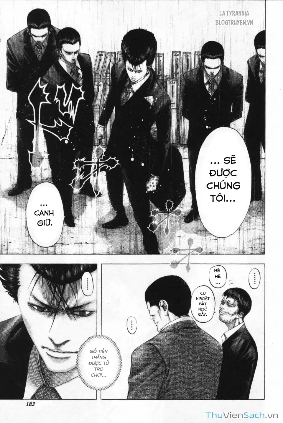 Chapter 117 - Image 11