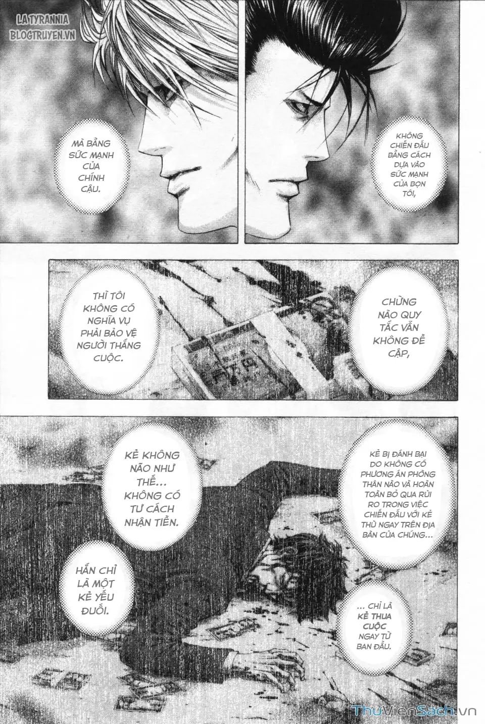 Chapter 117 - Image 13