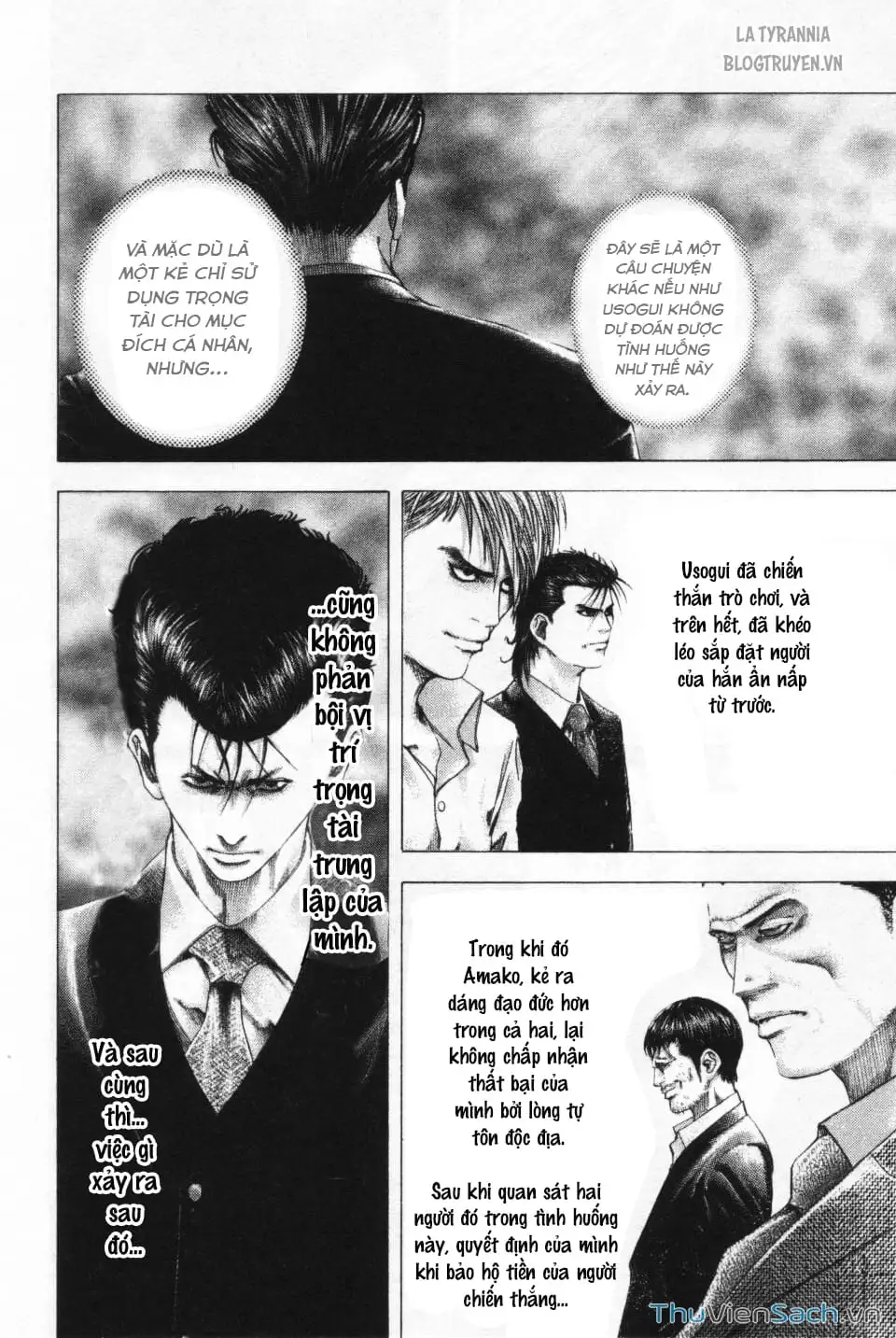 Chapter 117 - Image 14