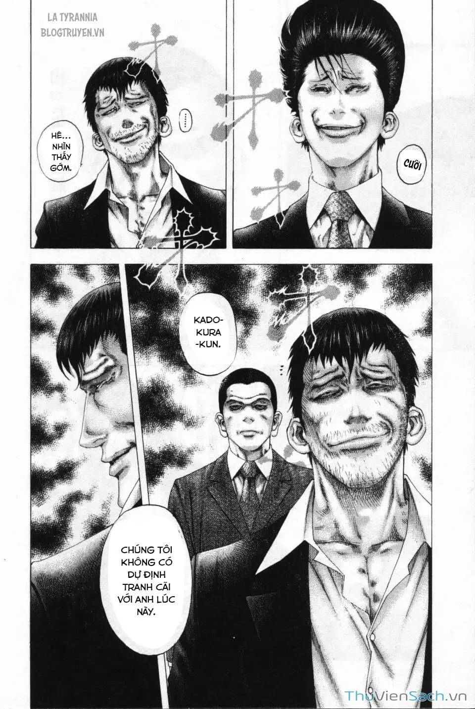 Chapter 117 - Image 16