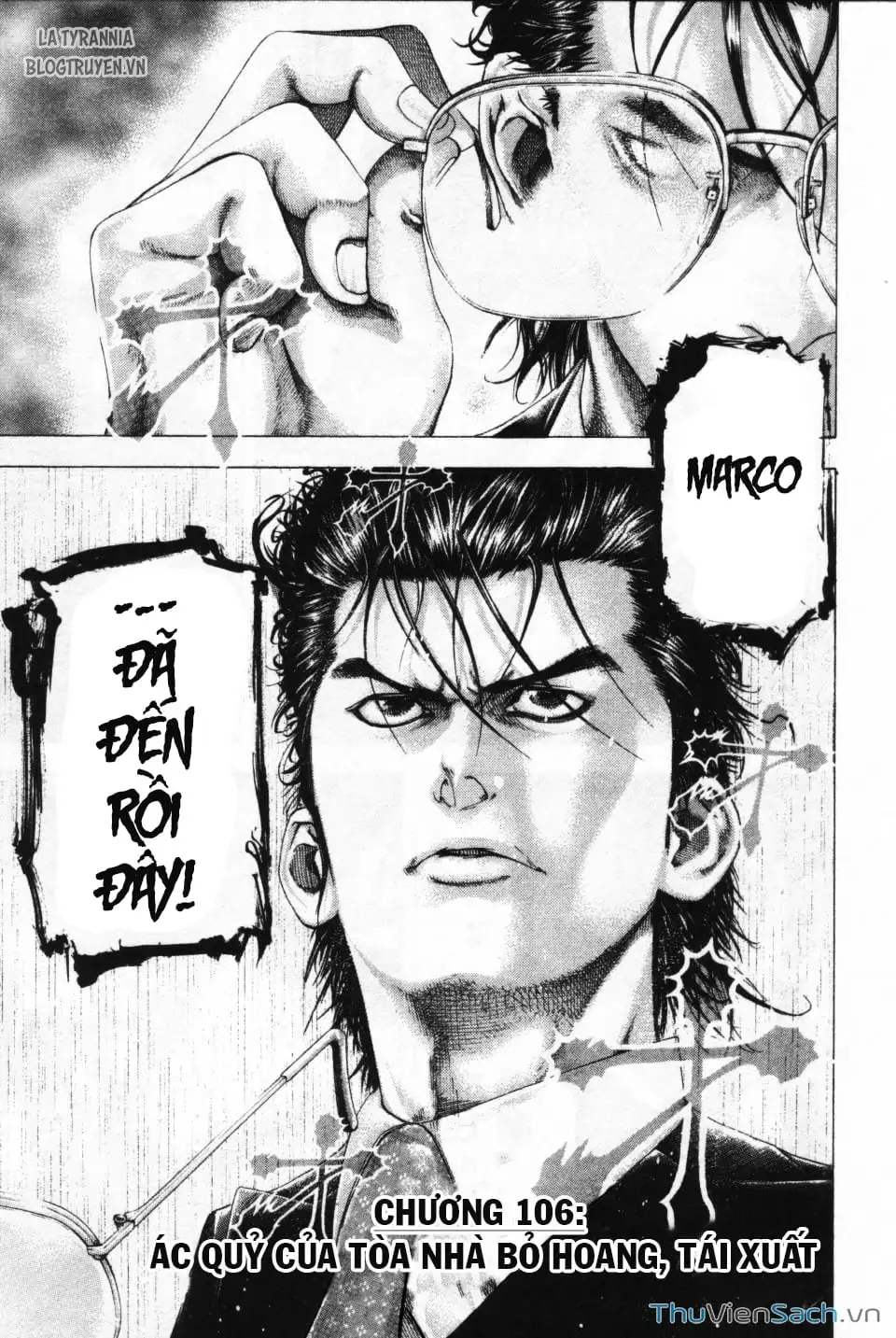 Chapter 117 - Image 3
