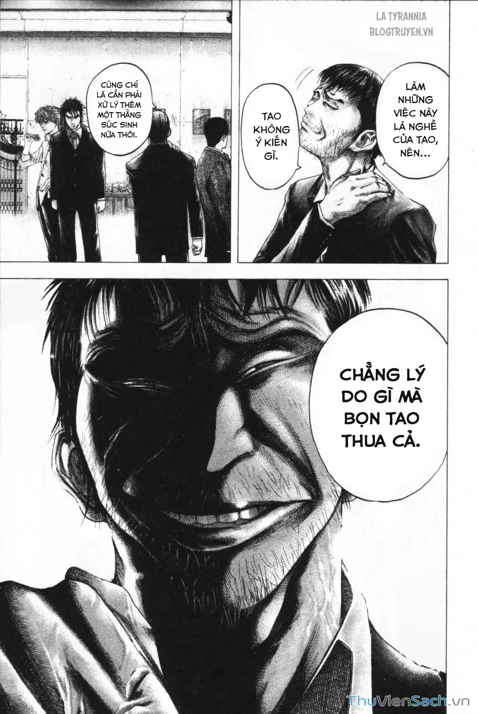 Chapter 117 - Image 7