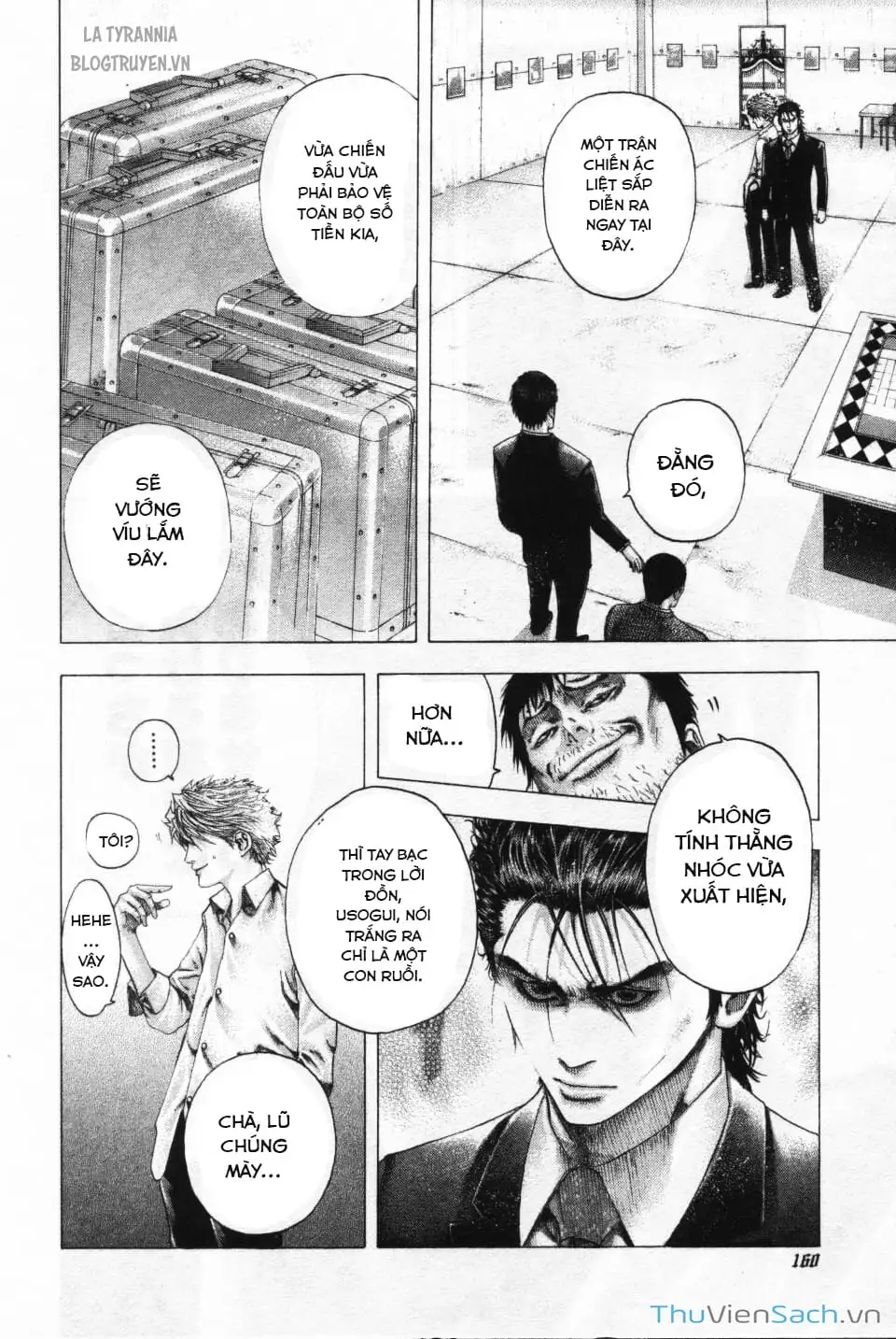 Chapter 117 - Image 8