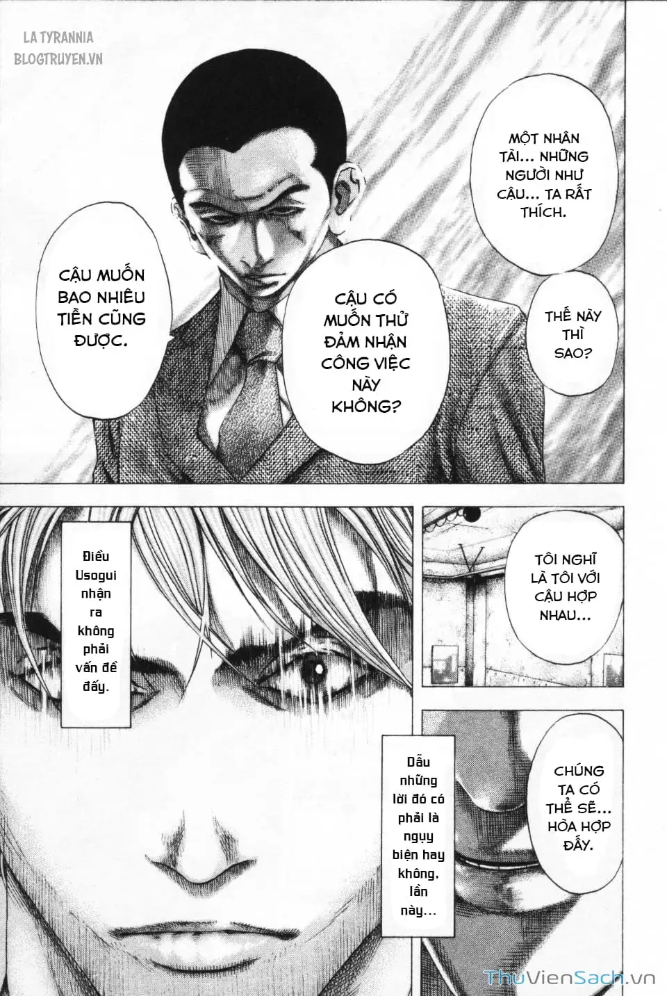 Chapter 118 - Image 14