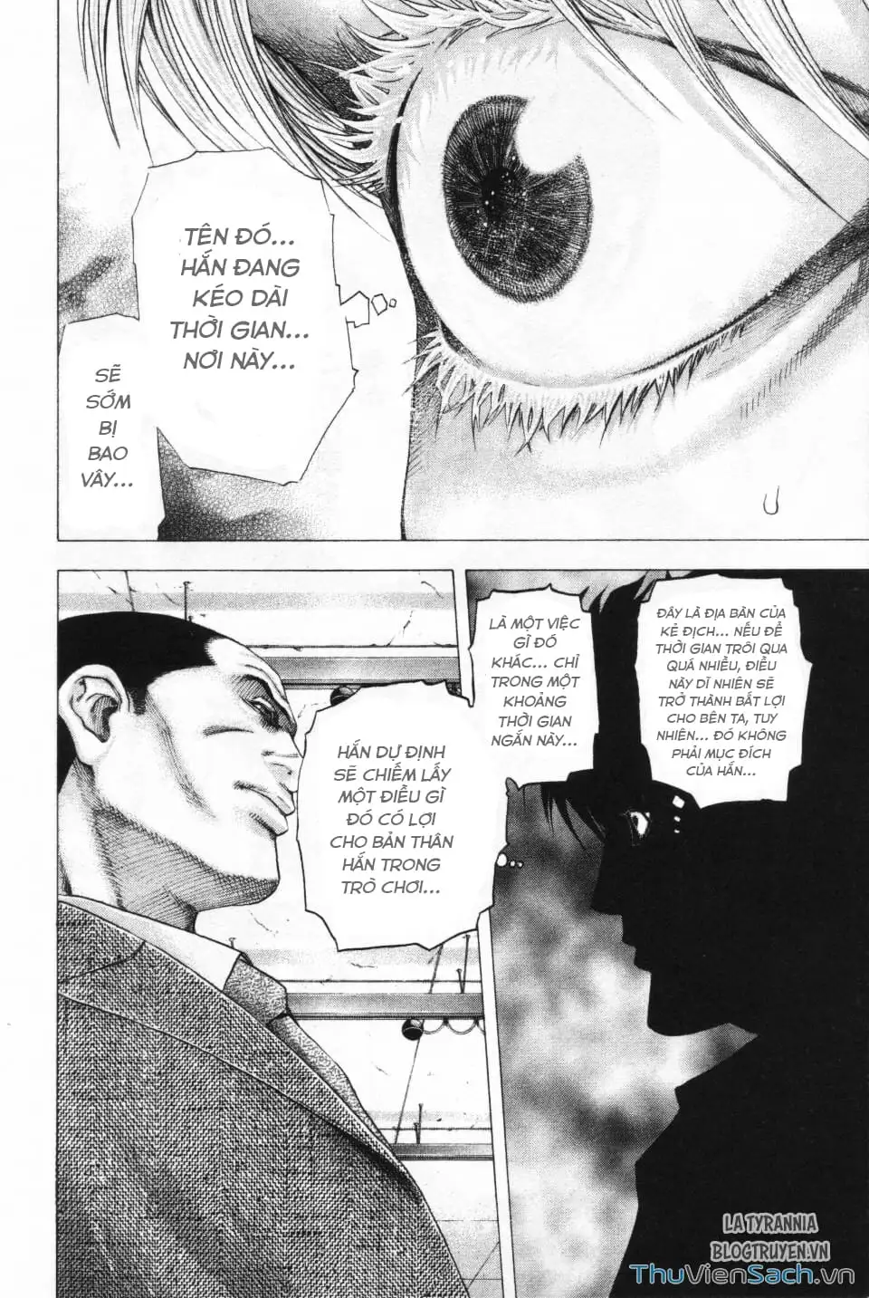 Chapter 118 - Image 15