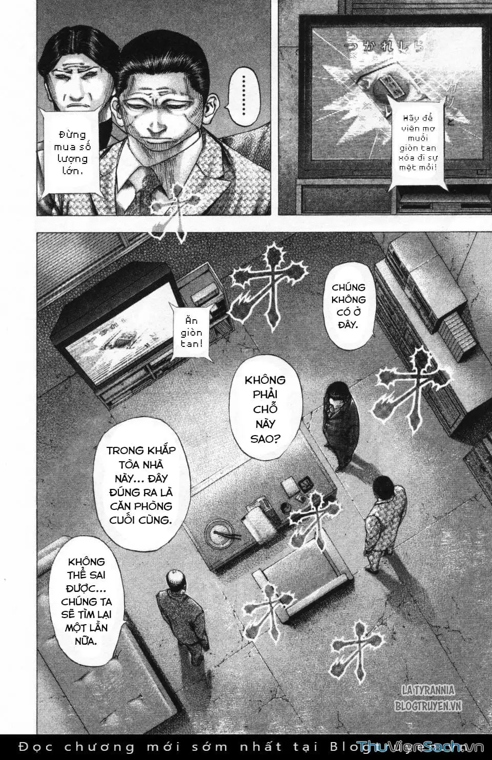 Chapter 118 - Image 17