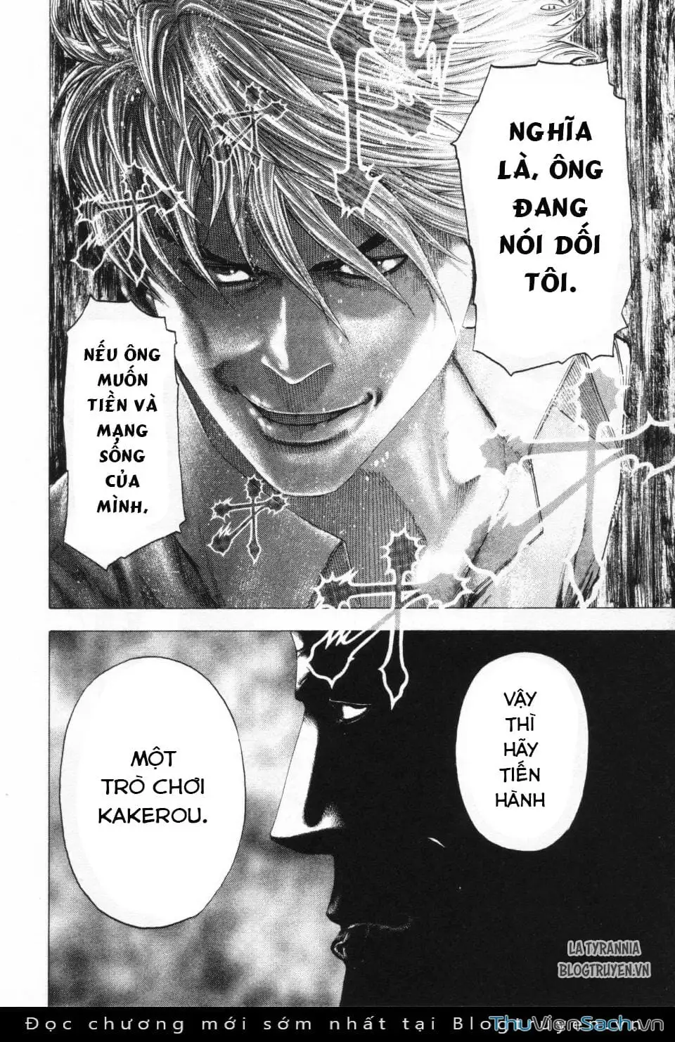 Chapter 118 - Image 3