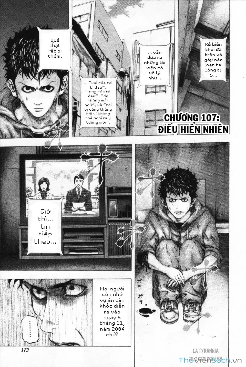 Chapter 118 - Image 4