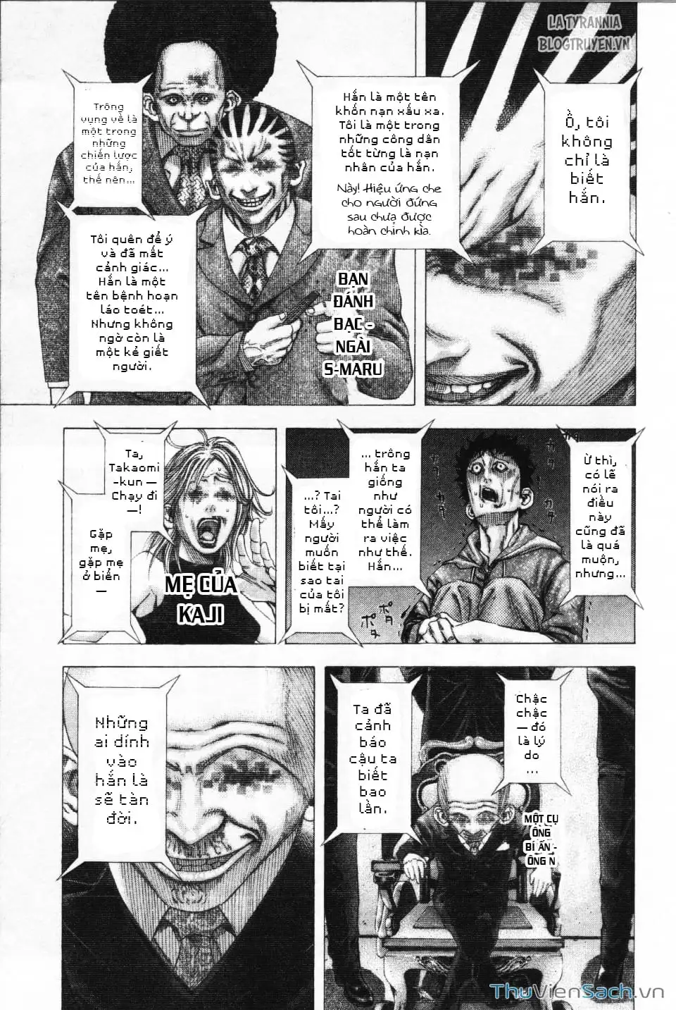 Chapter 118 - Image 6