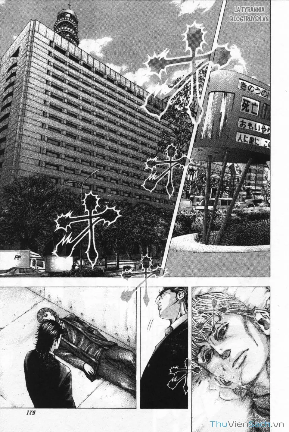 Chapter 118 - Image 10