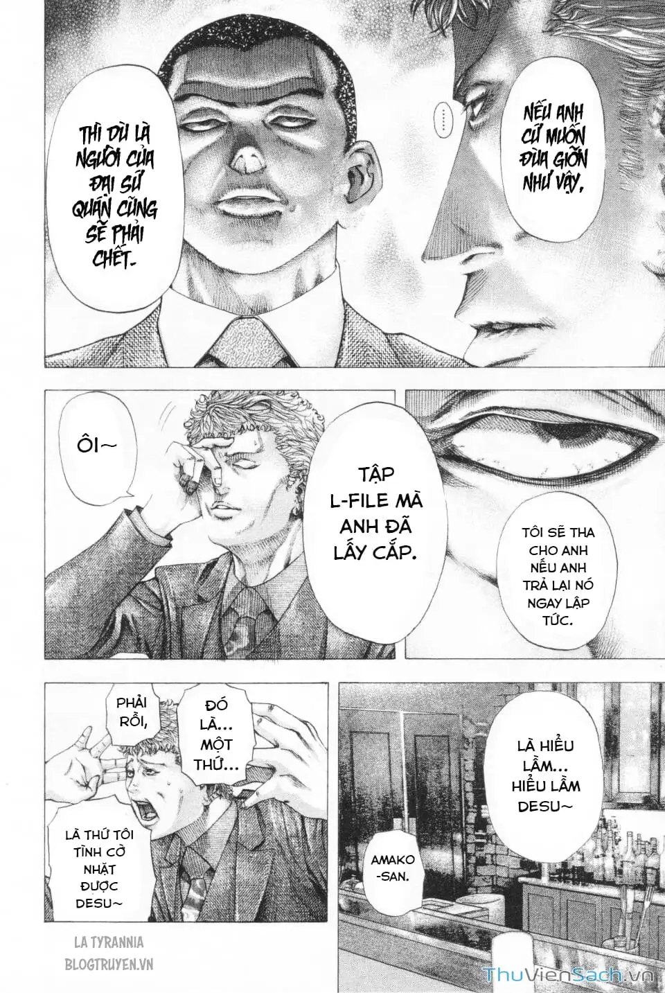 Chapter 119 - Image 14