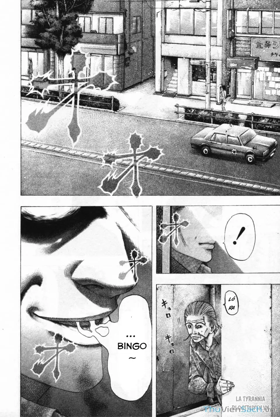 Chapter 119 - Image 4