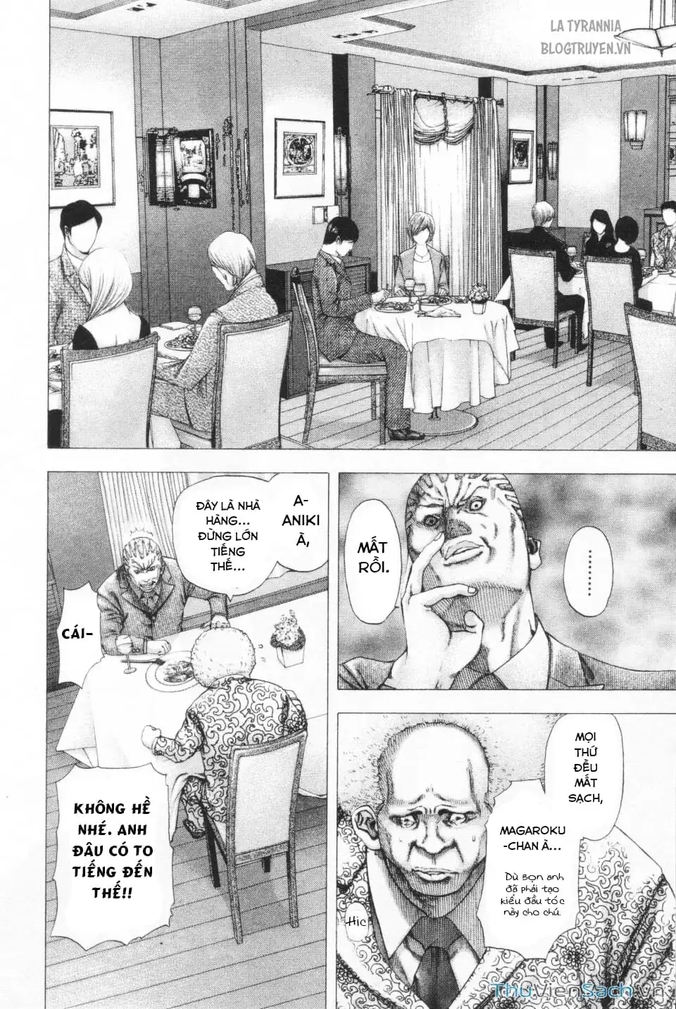 Chapter 119 - Image 6
