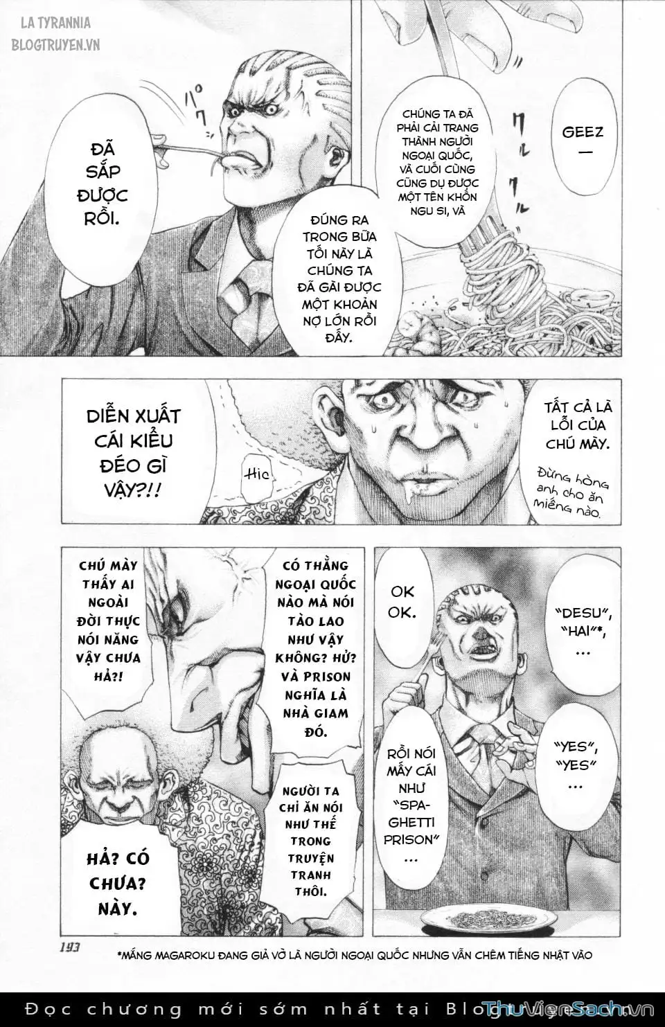Chapter 119 - Image 7