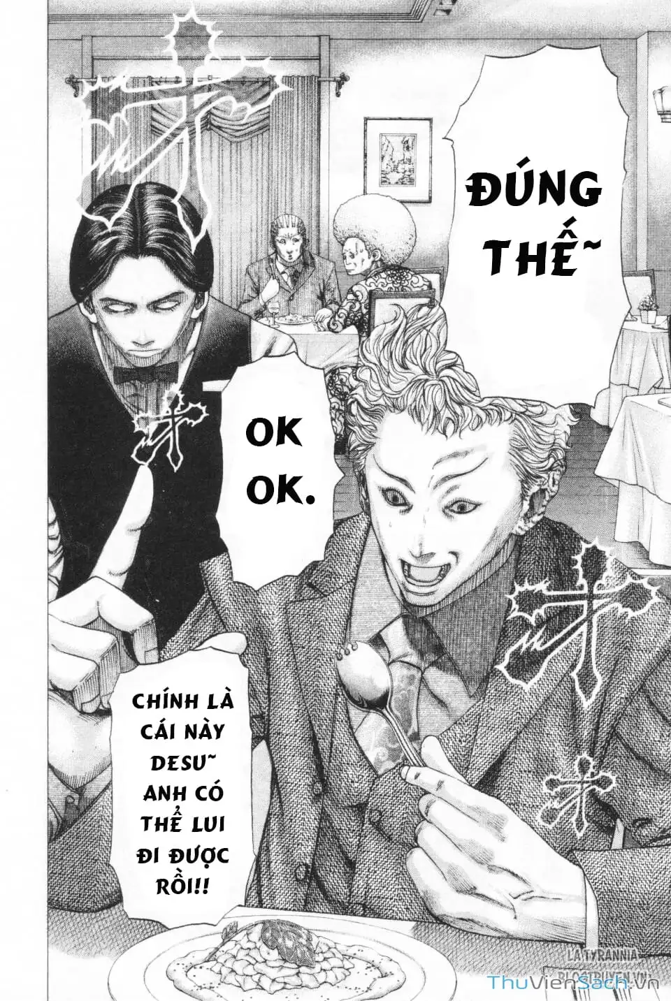 Chapter 119 - Image 8