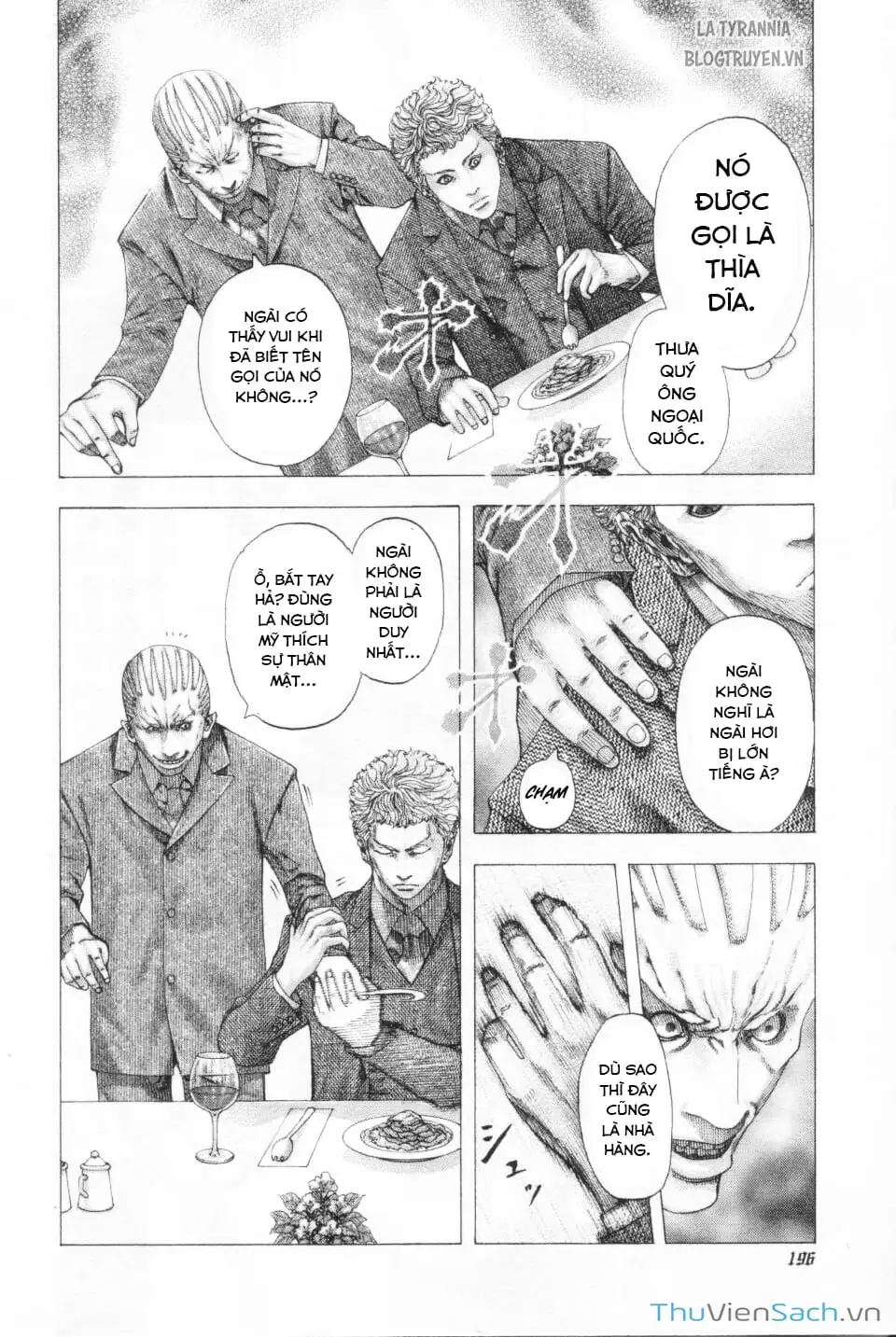 Chapter 119 - Image 10