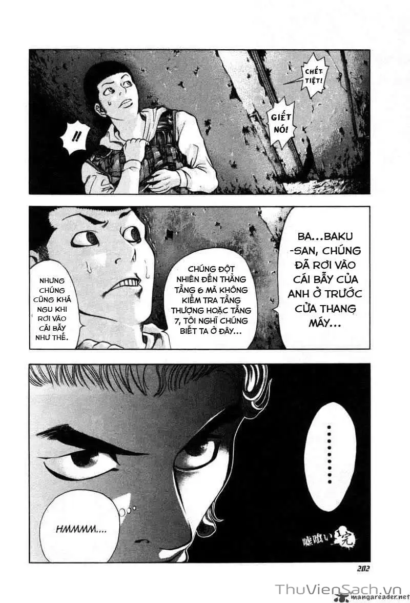 Chapter 12 - Image 11