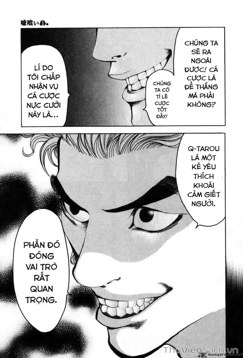 Chapter 12 - Image 4