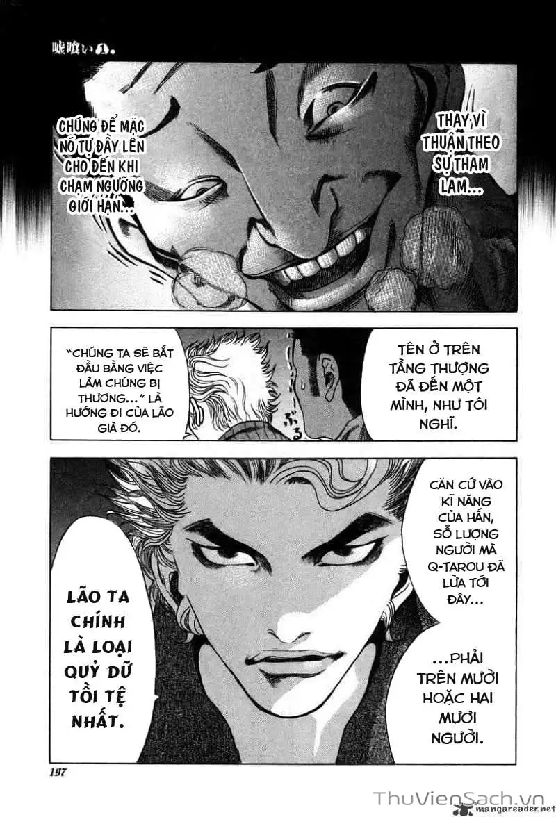 Chapter 12 - Image 6