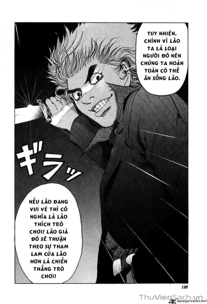 Chapter 12 - Image 7