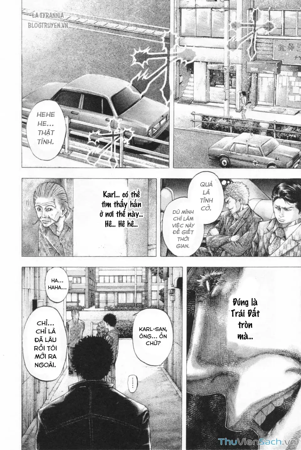 Chapter 120 - Image 1