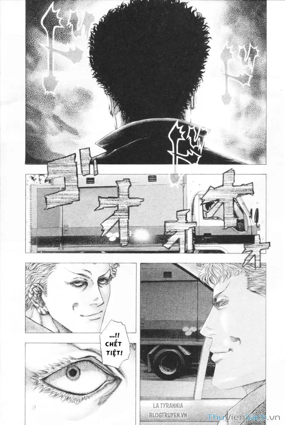 Chapter 120 - Image 2