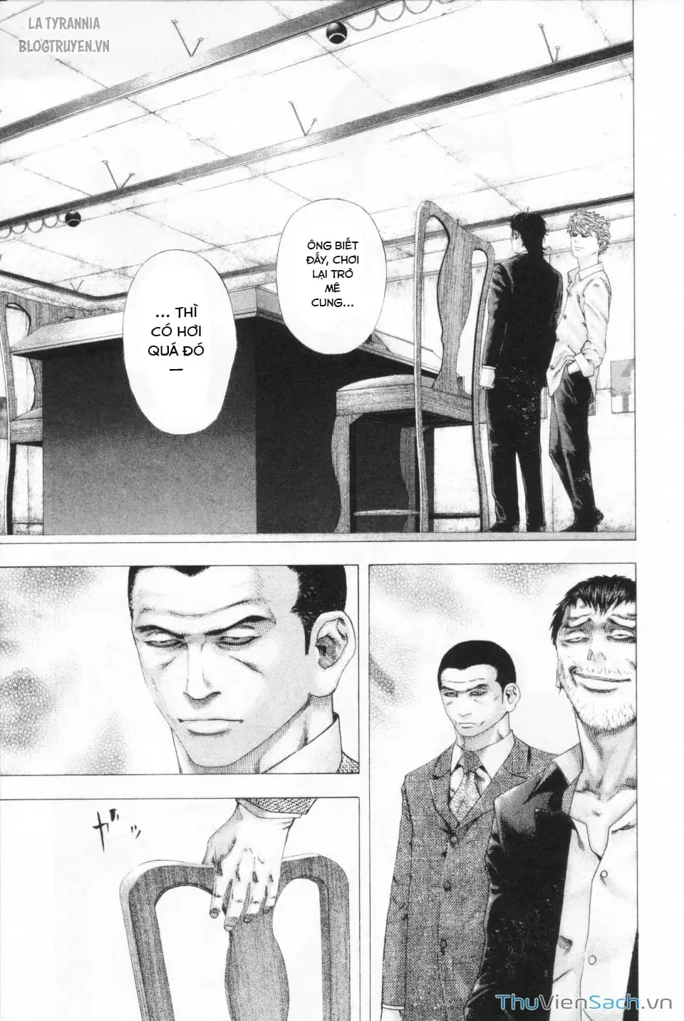 Chapter 120 - Image 16