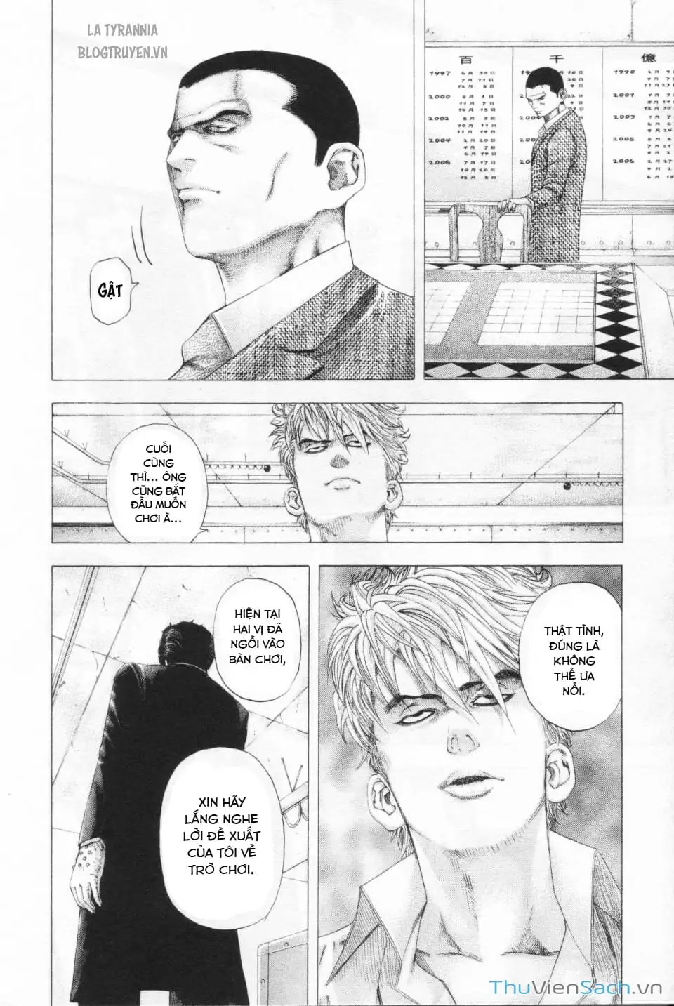 Chapter 120 - Image 17