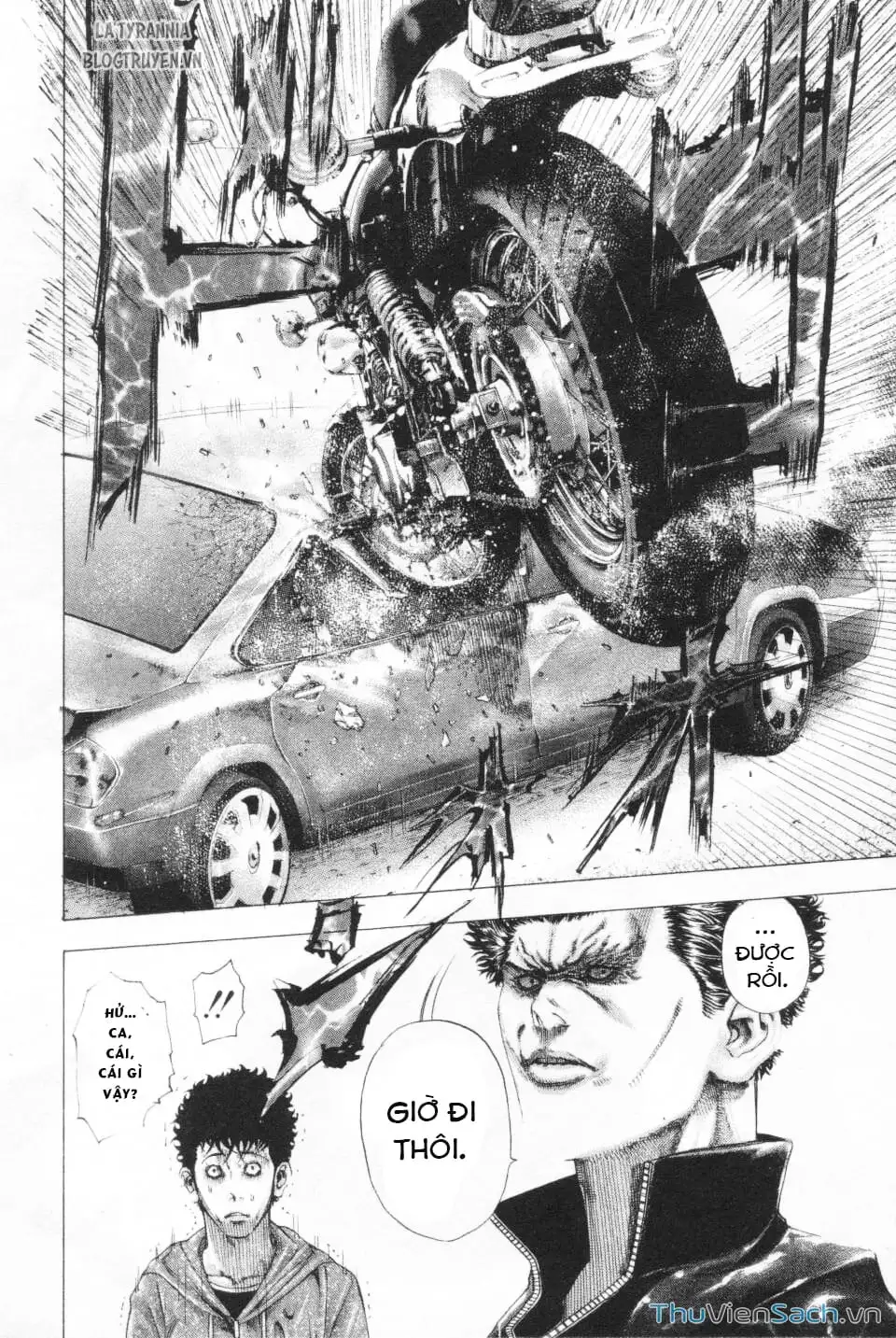 Chapter 120 - Image 5