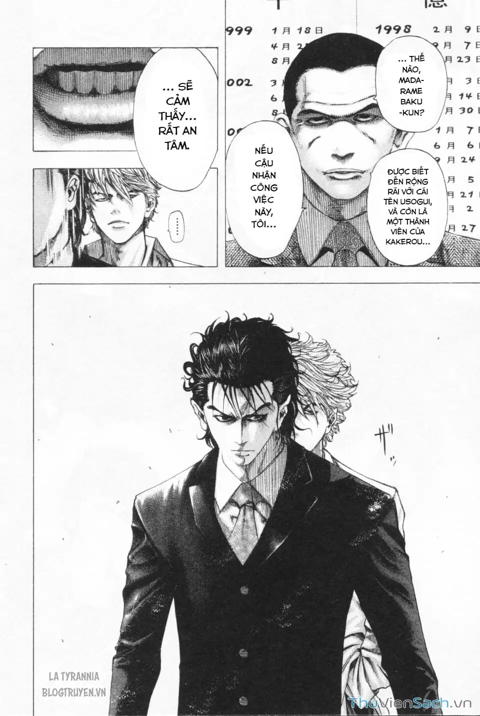 Chapter 120 - Image 7