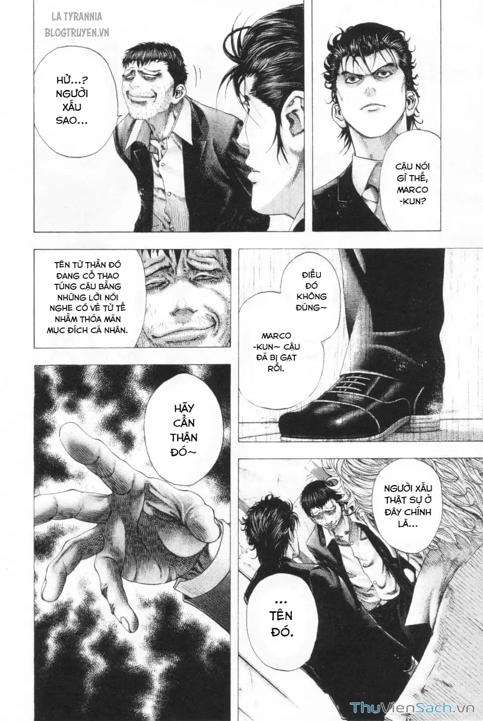 Chapter 120 - Image 9