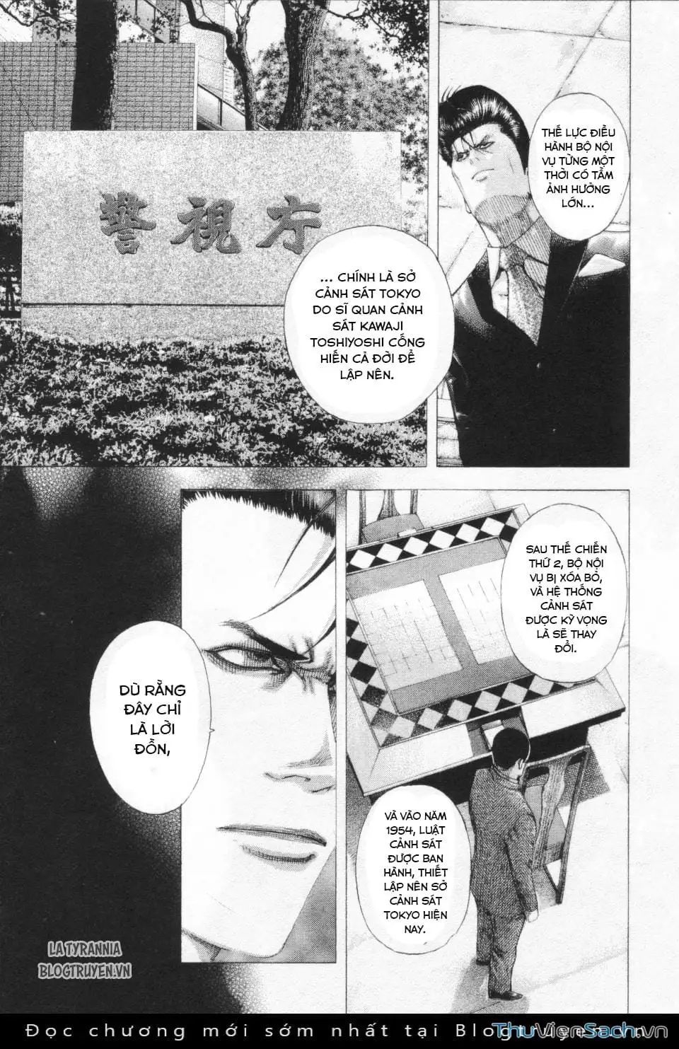 Chapter 121 - Image 1