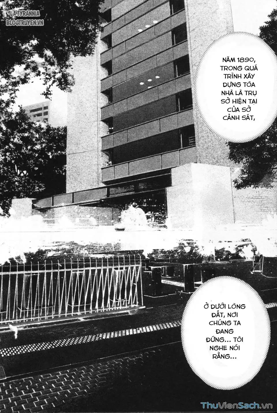Chapter 121 - Image 2