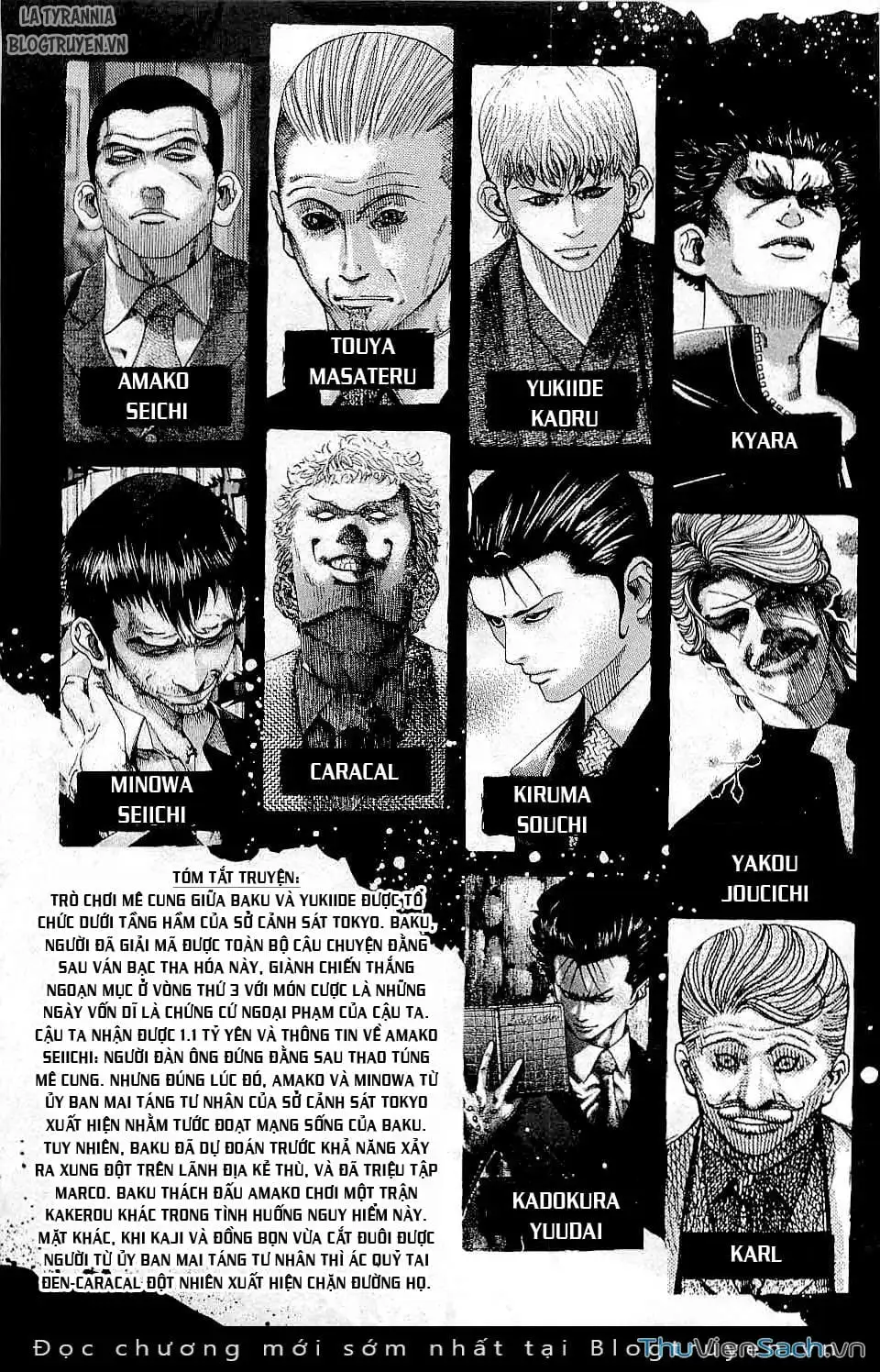 Chapter 121 - Image 14