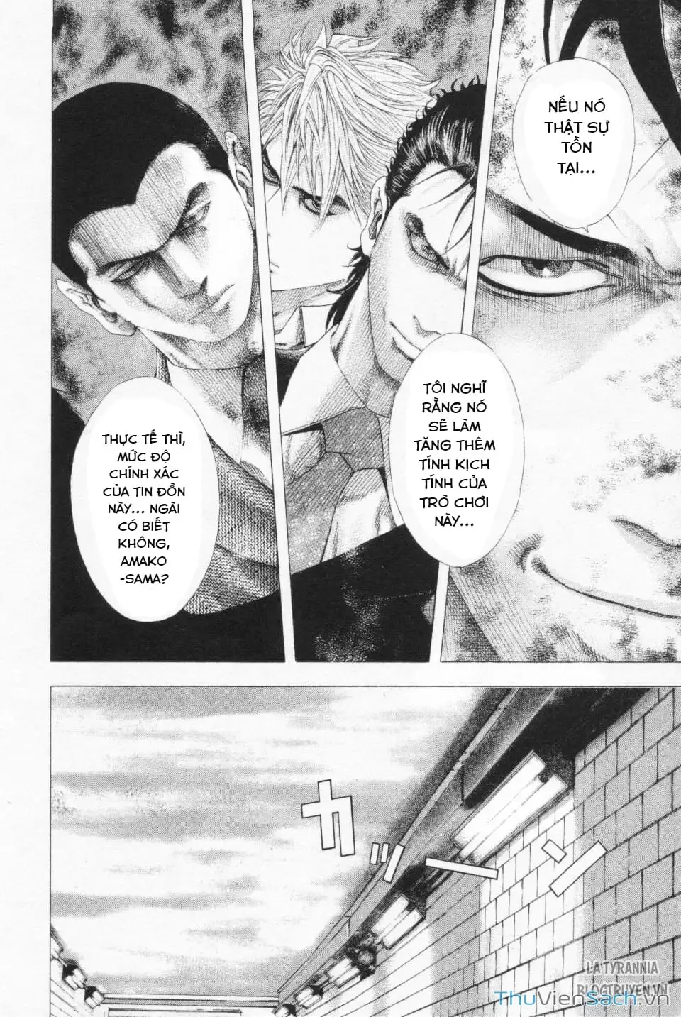 Chapter 121 - Image 4