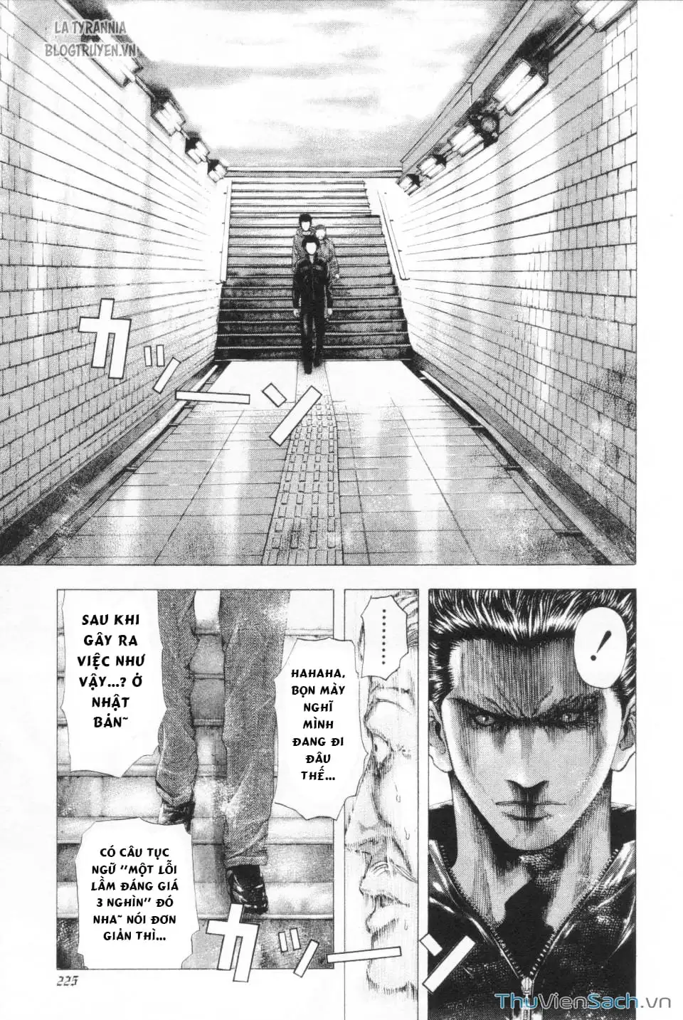 Chapter 121 - Image 5